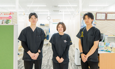 茅ヶ崎駅前あおば接骨院・はりきゅう院の代表的な写真