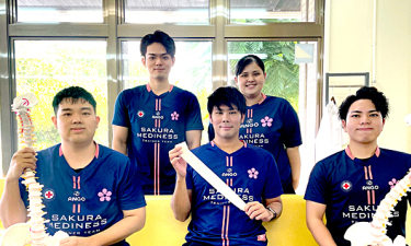 さくらメディネス整骨院　西崎院【鍼灸】の代表的な写真