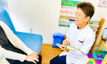 みはら整骨院　イオンザ・ビッグエクストラ大安寺店内 の代表的な写真