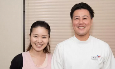 ながまつ整骨院の代表的な写真