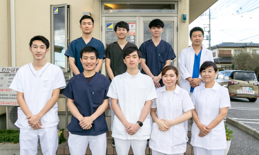 わかば整骨院の代表的な写真