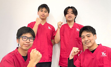 三郷中央駅前整骨院の代表的な写真