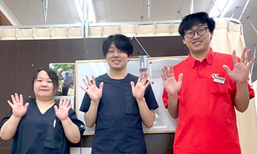 我孫子駅前整骨院【鍼灸】の代表的な写真