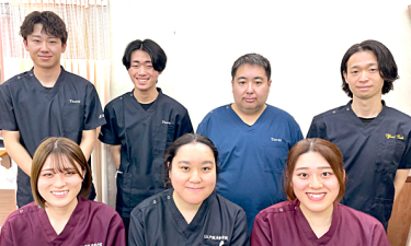 大江戸鍼灸整骨院の代表的な写真