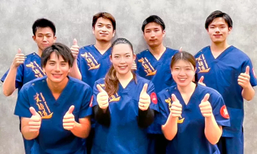 浜田山駅の接骨院・はり灸院の代表的な写真