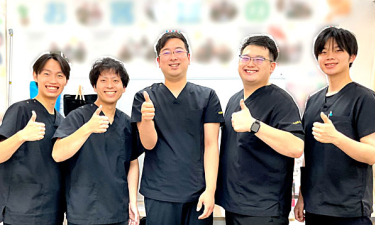 古淵あおば整骨院はりきゅう院の代表的な写真