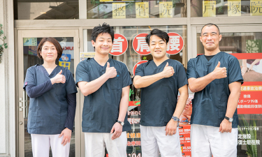 巣鴨総合治療院・整骨院　戸塚豊田院の代表的な写真