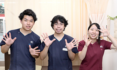 町田シバヒロ接骨院の代表的な写真