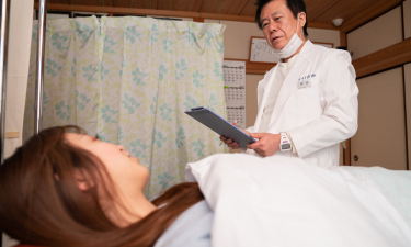 いさか鍼灸治療院の代表的な写真