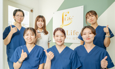 湘南Ｌｉｆｅ接骨院はりきゅう院の代表的な写真