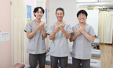 あい鍼灸院・接骨院　谷９院の代表的な写真