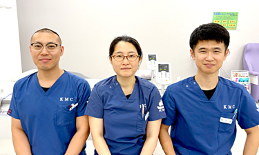 小林整骨院鍼灸院三ヶ日の代表的な写真