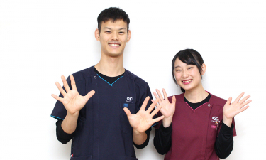 西荻窪中央整骨院の代表的な写真