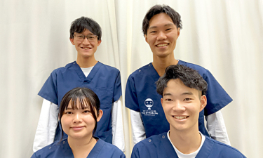 麹町鍼灸整骨院の代表的な写真