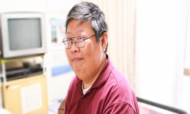 まつの整骨院の代表的な写真