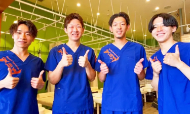 八王子並木町の接骨院・はり灸院の代表的な写真