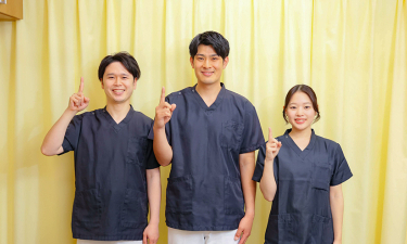 石山東洋鍼灸整骨院の代表的な写真