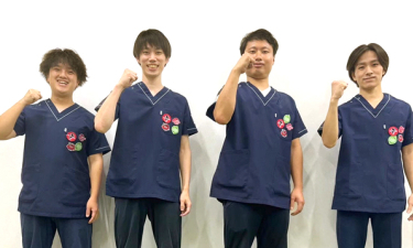 甲斐整骨院　鹿児島天文館院【鍼灸】の代表的な写真