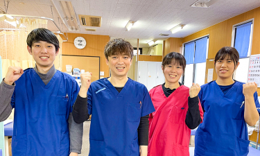 健笑堂接骨院　鶴崎院の代表的な写真