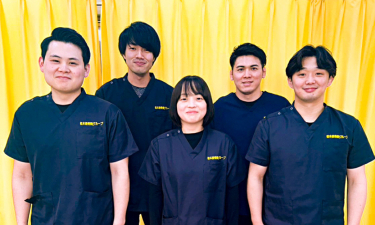 まつもと接骨院（龍ケ崎院本院）の代表的な写真