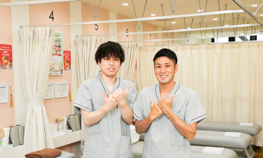 あい鍼灸院・接骨院　川西能勢口駅院の代表的な写真