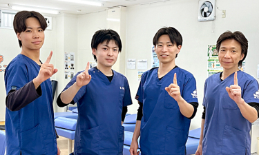 小林整骨院鍼灸院菅原の代表的な写真