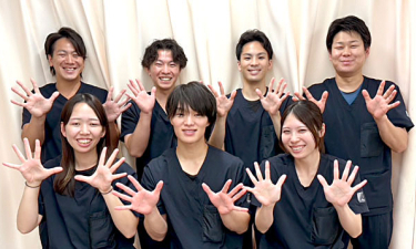 柏駅東口接骨院【鍼灸】の代表的な写真