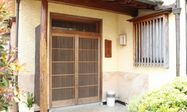 東林間治療院【マッサージ】の代表的な写真