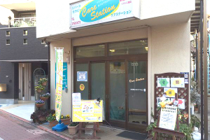 ケアステーションの外観画像