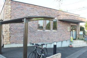 多摩鍼灸整骨院　高倉本院の外観画像