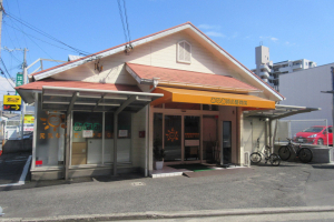 みなみ鍼灸整骨院　本院の外観画像