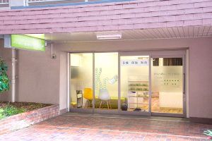 けいあい整骨院の外観画像