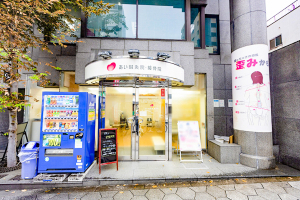 あい鍼灸院・接骨院　谷６院の外観画像