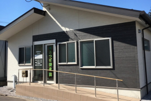 みつば接骨院の外観画像