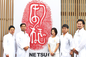 ほねつぎ広陵町接骨院／広陵町はりきゅう院の先生方の写真