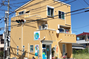 アオ骨盤ケア整骨院の外観画像