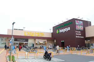 登戸整骨院の外観画像