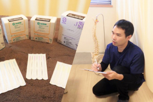 こんど鍼灸治療院の鍼灸施術用品の画像