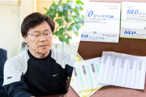 マリントリートメント鍼灸・整骨院の鍼灸施術の画像