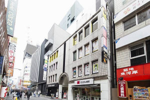 たんぽ整骨院の外観画像