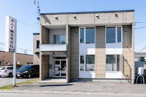 カムイ鍼灸整骨院の外観画像