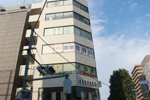 Ｆ．Ｃ．Ｃ．築地鍼灸整骨院の外観画像