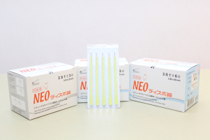 新橋西口整骨院の鍼灸施術に使用する鍼の画像