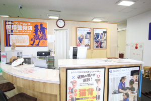 笹塚整骨院の外観画像