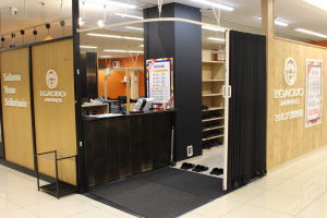 さいたま与野整骨院の外観画像