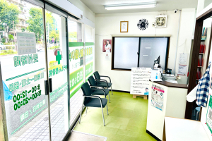 らいおん整骨院　喜多見店で整体施術を受ける内観画像