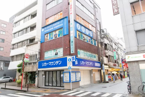 神田鍼灸整骨院の外観画像