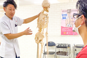 幕張すずらん鍼灸接骨院の施術画像