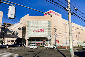 あい鍼灸整骨院仙台幸町院が入っている商業施設の外観