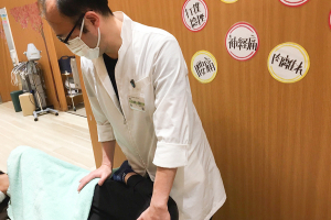 さくら鍼灸・接骨院戸塚院の膝痛の施術画像
